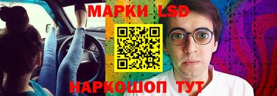 соль курить ск Ливны