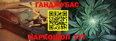 кокаин Ликино-Дулёво