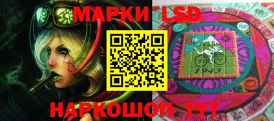 кокаин Ликино-Дулёво