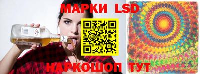 мяу мяу мука Лесосибирск