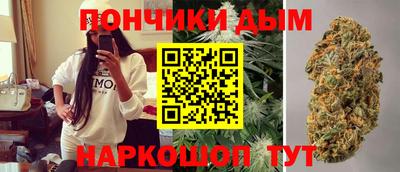 кокаин Ликино-Дулёво