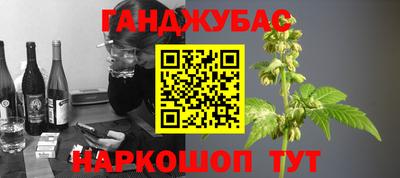 мяу мяу мука Лесосибирск