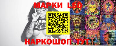 кокаин Ликино-Дулёво