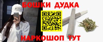 кокаин Ликино-Дулёво