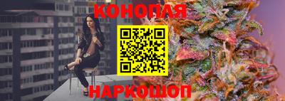 соль курить ск Ливны