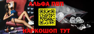 кокаин Ликино-Дулёво