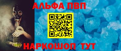 кокаин Ликино-Дулёво