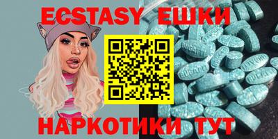 кокаин Ликино-Дулёво