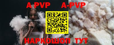 кокаин Ликино-Дулёво