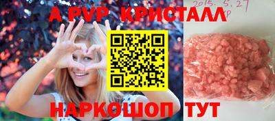 кокаин Ликино-Дулёво