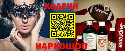 кокаин Ликино-Дулёво