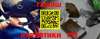 соль курить ск Ливны