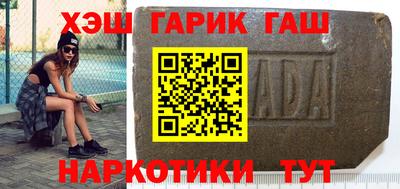 мяу мяу мука Лесосибирск