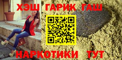 кокаин Ликино-Дулёво