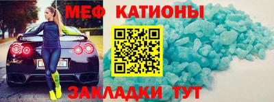 соль курить ск Ливны