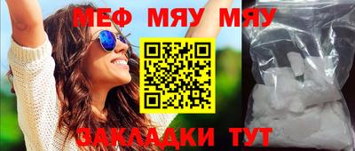 кокаин Ликино-Дулёво